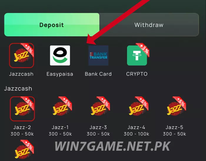 win7 game Deposit