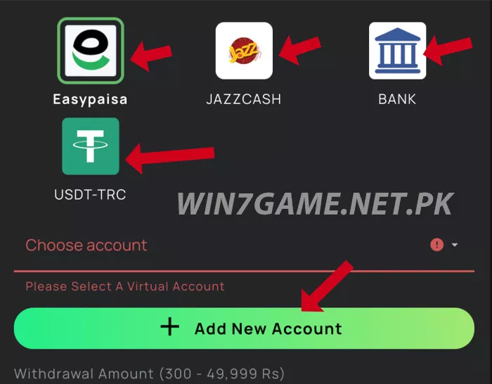 win7 game Withdraw